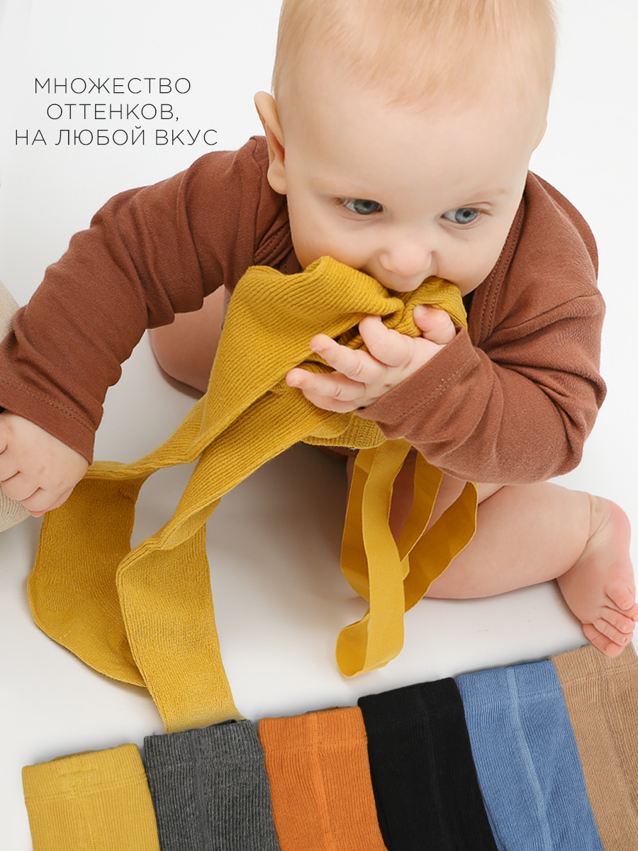 Колготки Соль и Перец sp125т-синий - фото 13