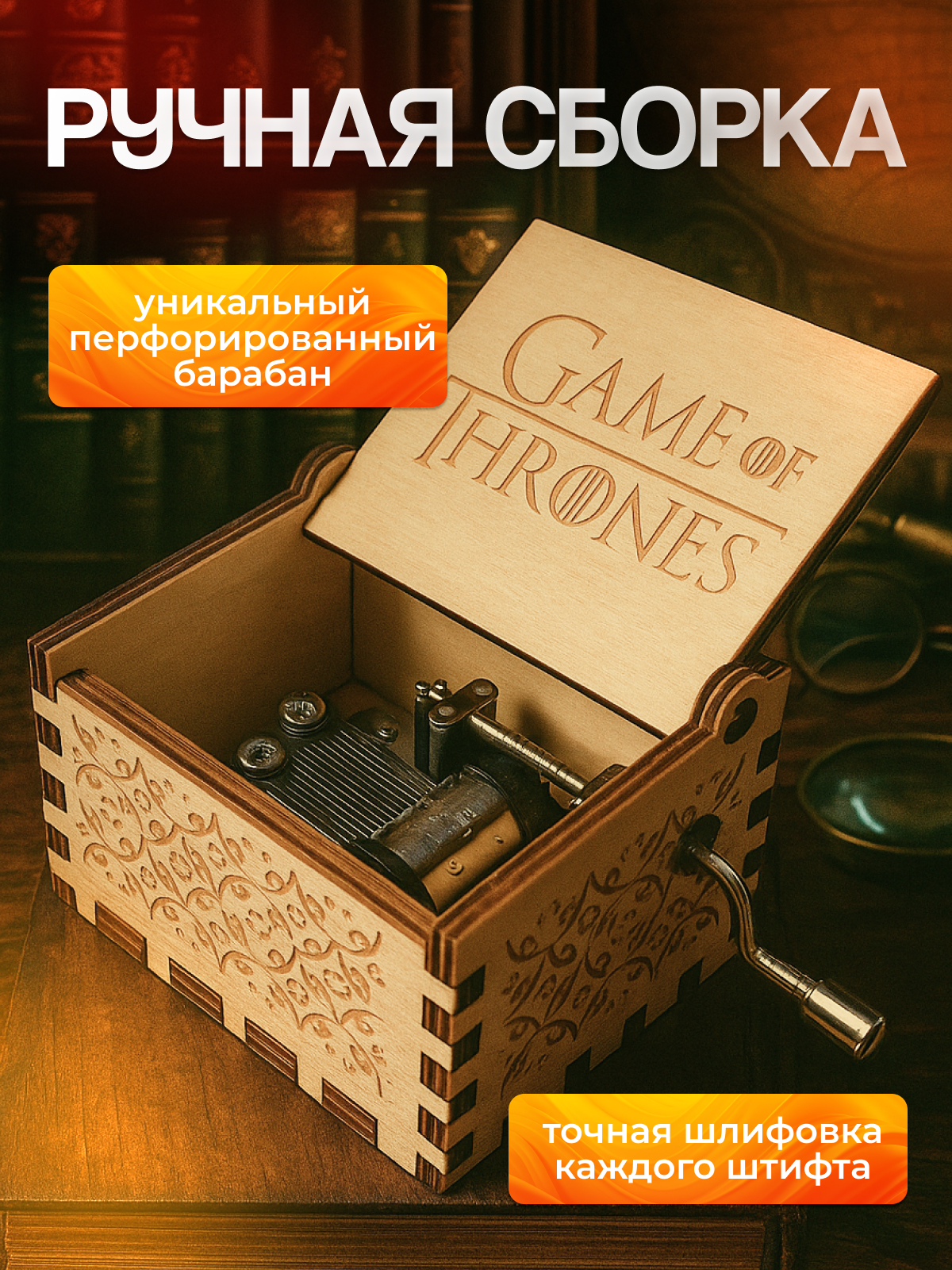 Шкатулка музыкальная MagicStyle деревянная - фото 3