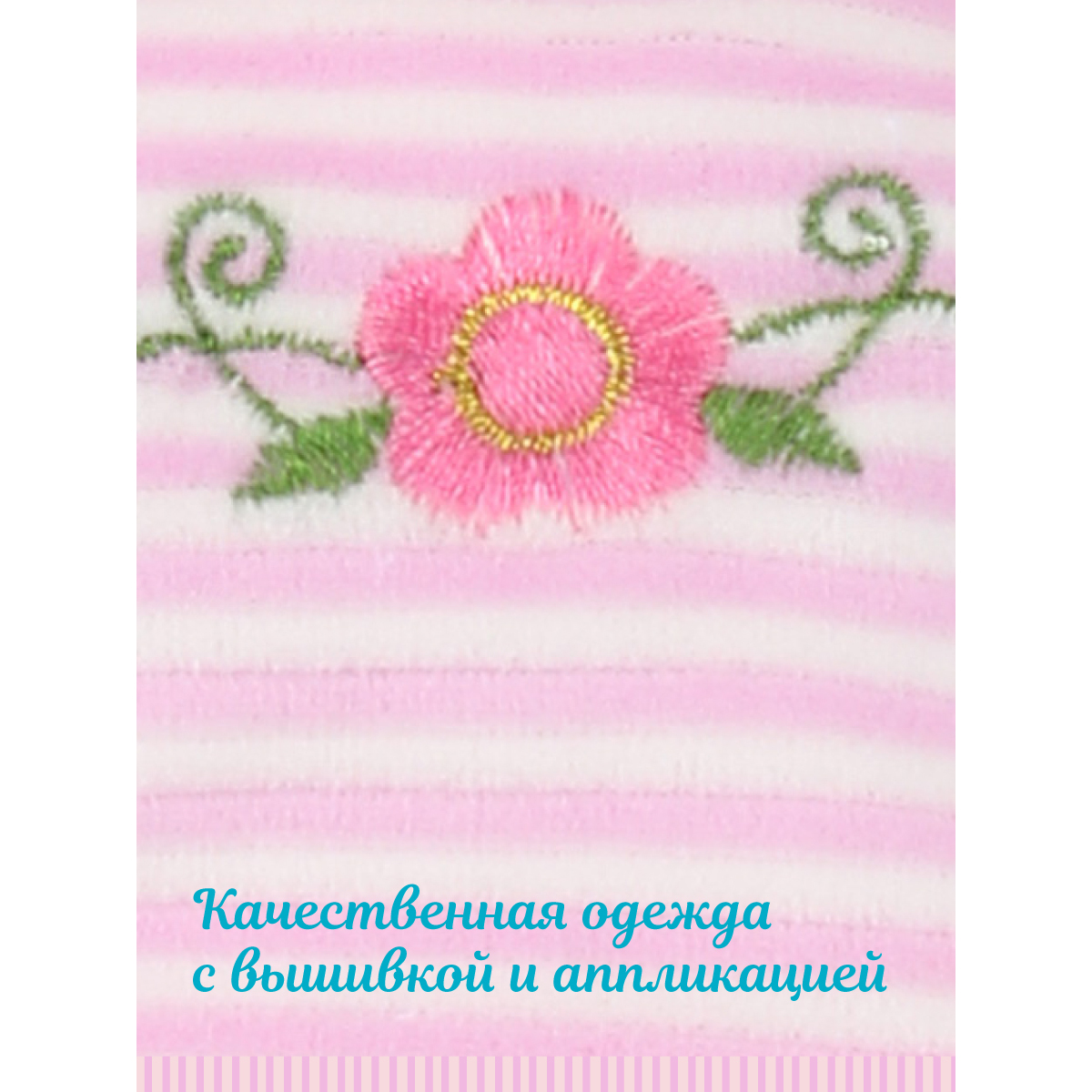 Кукла пупс Veld Co 83361 - фото 4