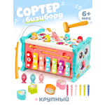 Игрушка Zeimas сортер Монтессори Магнитная рыбалка в ассортименте