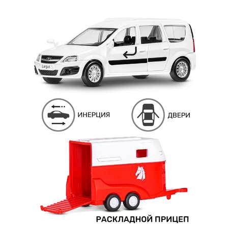 Автомобиль АВТОпанорама LADA Largus 1:43