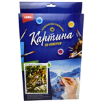 Картина по номерам LORI(колорит) Тигр в джунглях