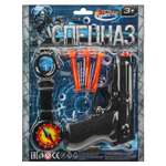 Пистолет Играем вместе