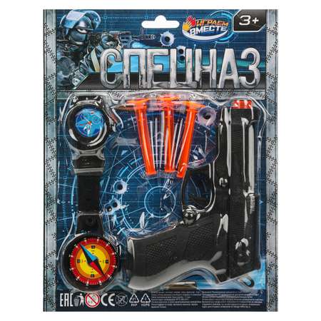 Пистолет Играем вместе