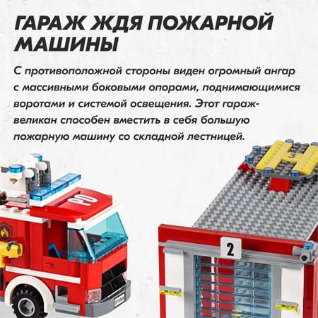 Конструктор LX блочный