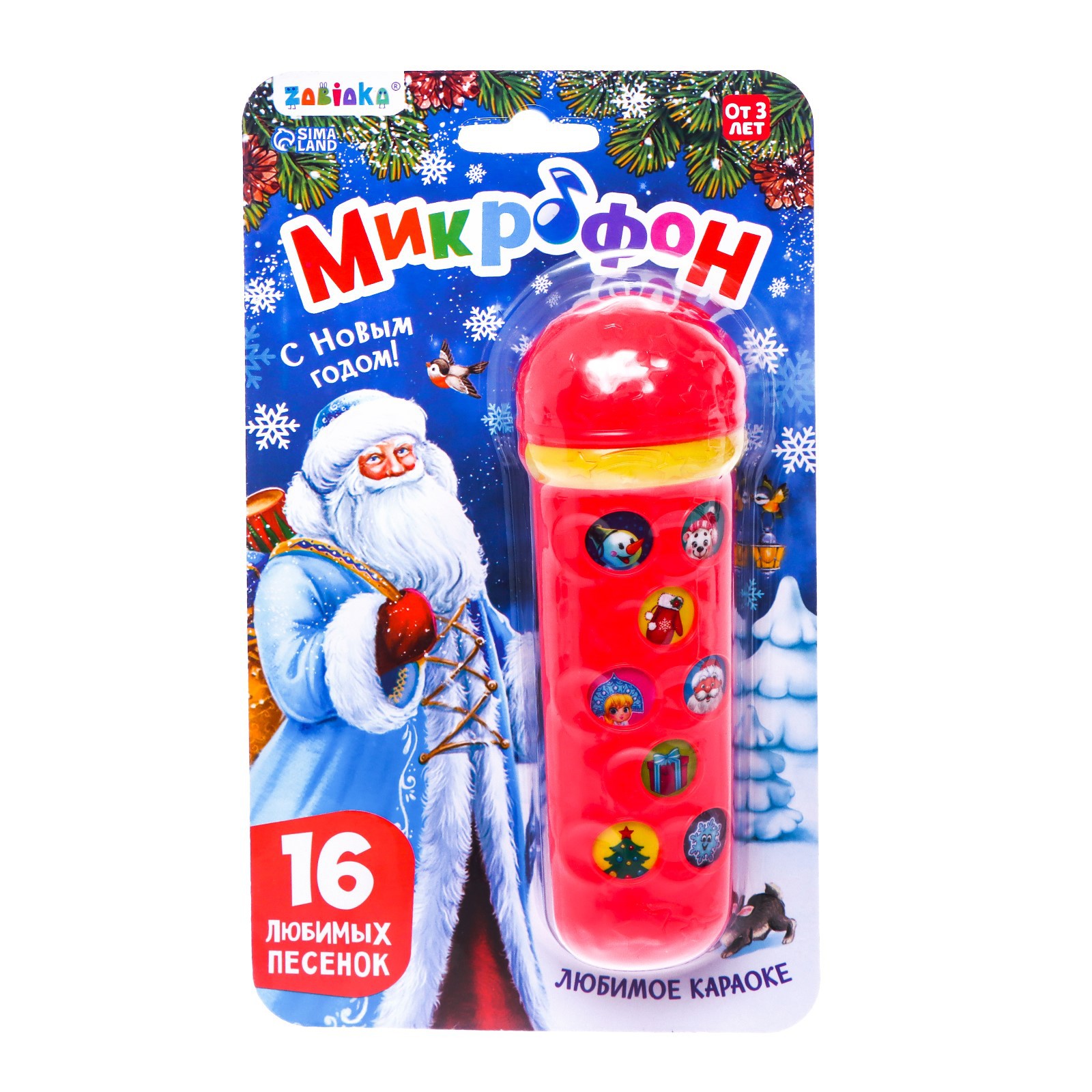 Игрушка музыкальная Zabiaka микрофон - фото 6