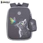 Ранец Grizzly Для девочки