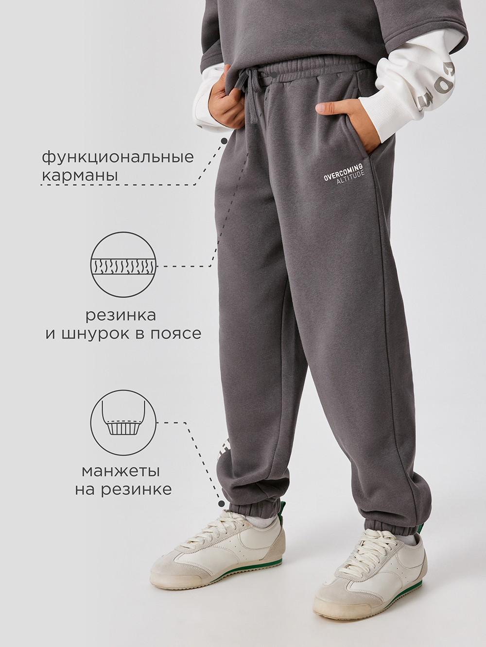 Брюки Acoola 20140460013_0093162 - фото 3