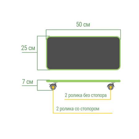 Подставка напольная для ПК VMMGAME SKATE DARK GREEN