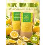 Морс «Лимонный» АРСАНИЯ сухой напиток 280 гр.