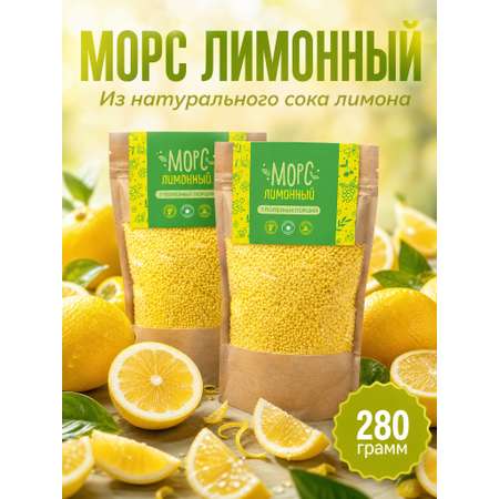 Морс «Лимонный» АРСАНИЯ сухой напиток 280 гр.