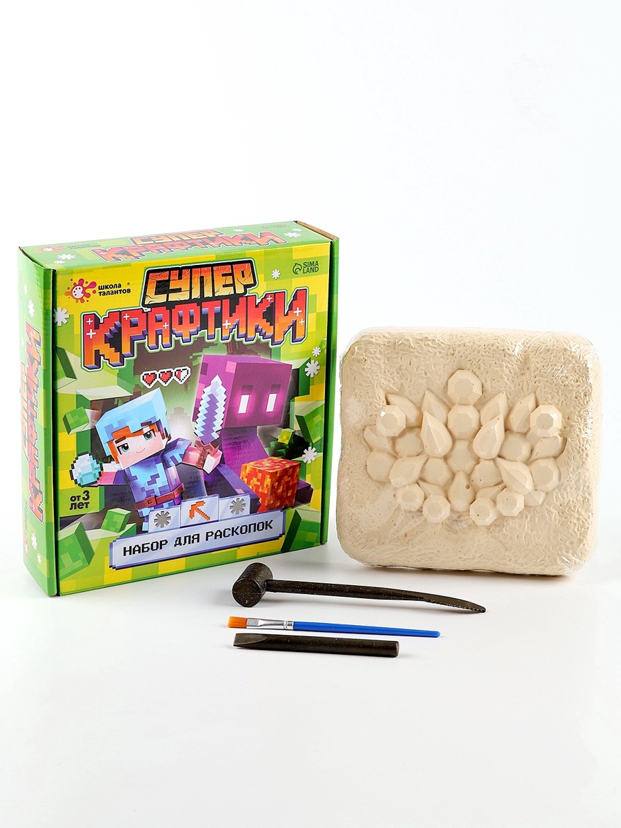 Школа Талантов - фото 5