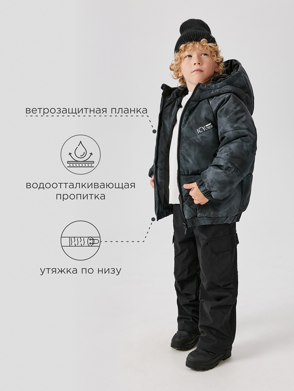 Куртка Acoola 20120650036_0092557 - фото 3