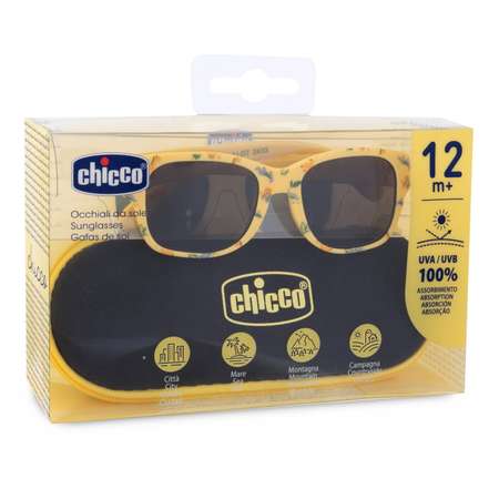 Очки солнцезащитные Chicco