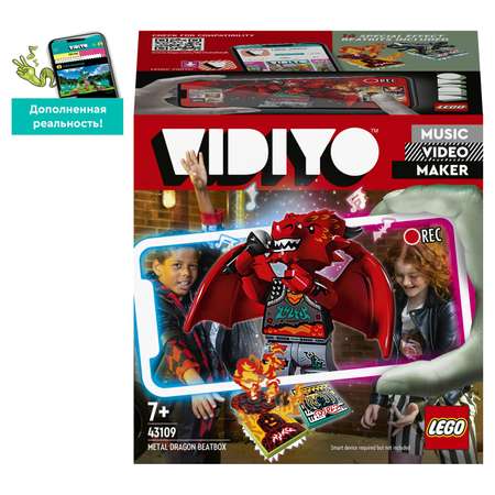 Конструктор LEGO VIDIYO Metal Dragon BeatBox блочный