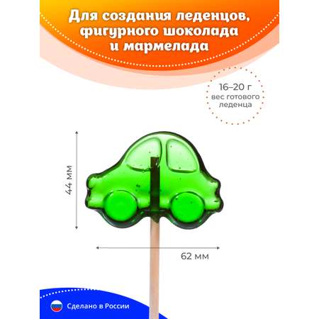 Набор для леденцов и мармелада Леденцовая фабрика Машинка