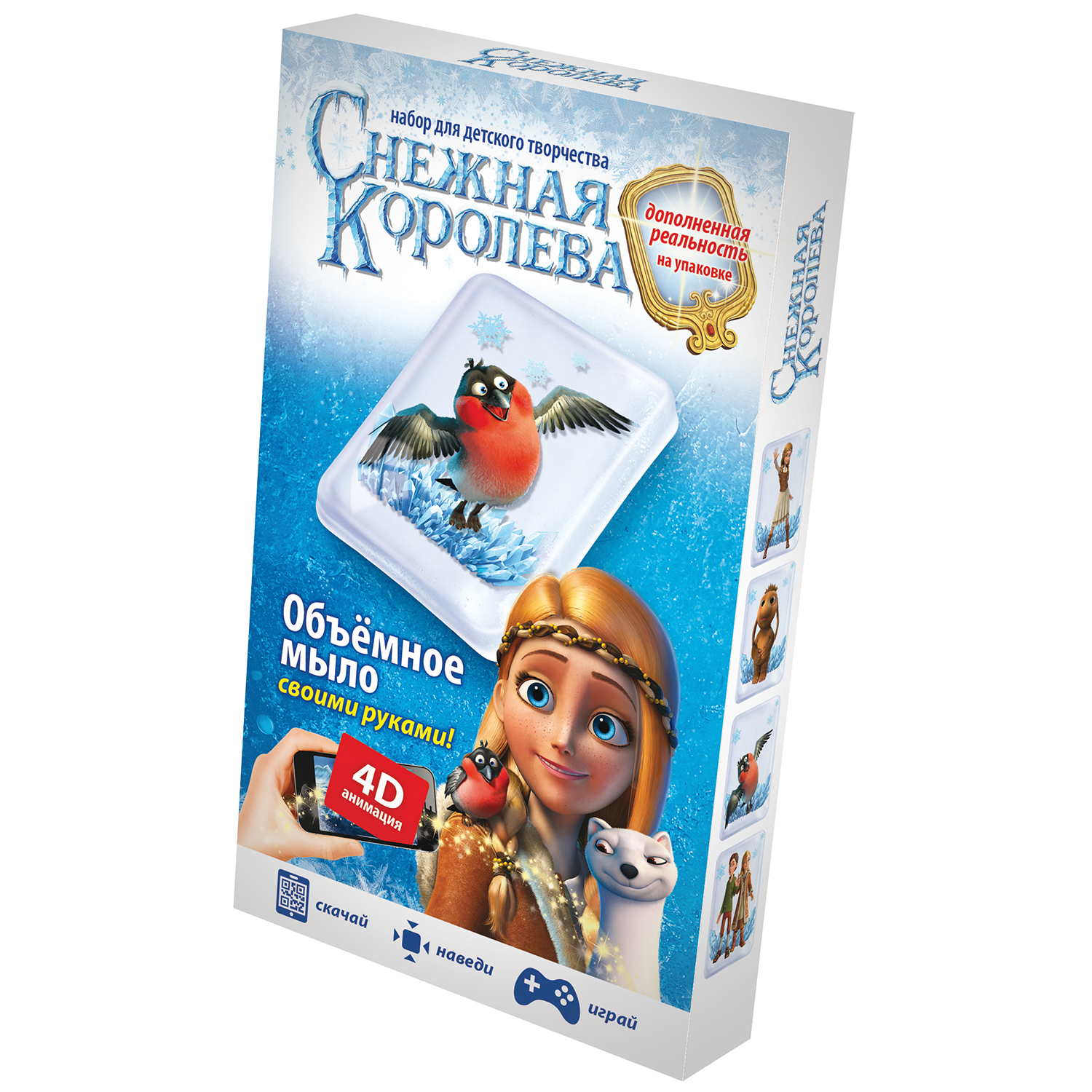Набор Фантазер Снежная Королева мыло в ассортименте - фото 8