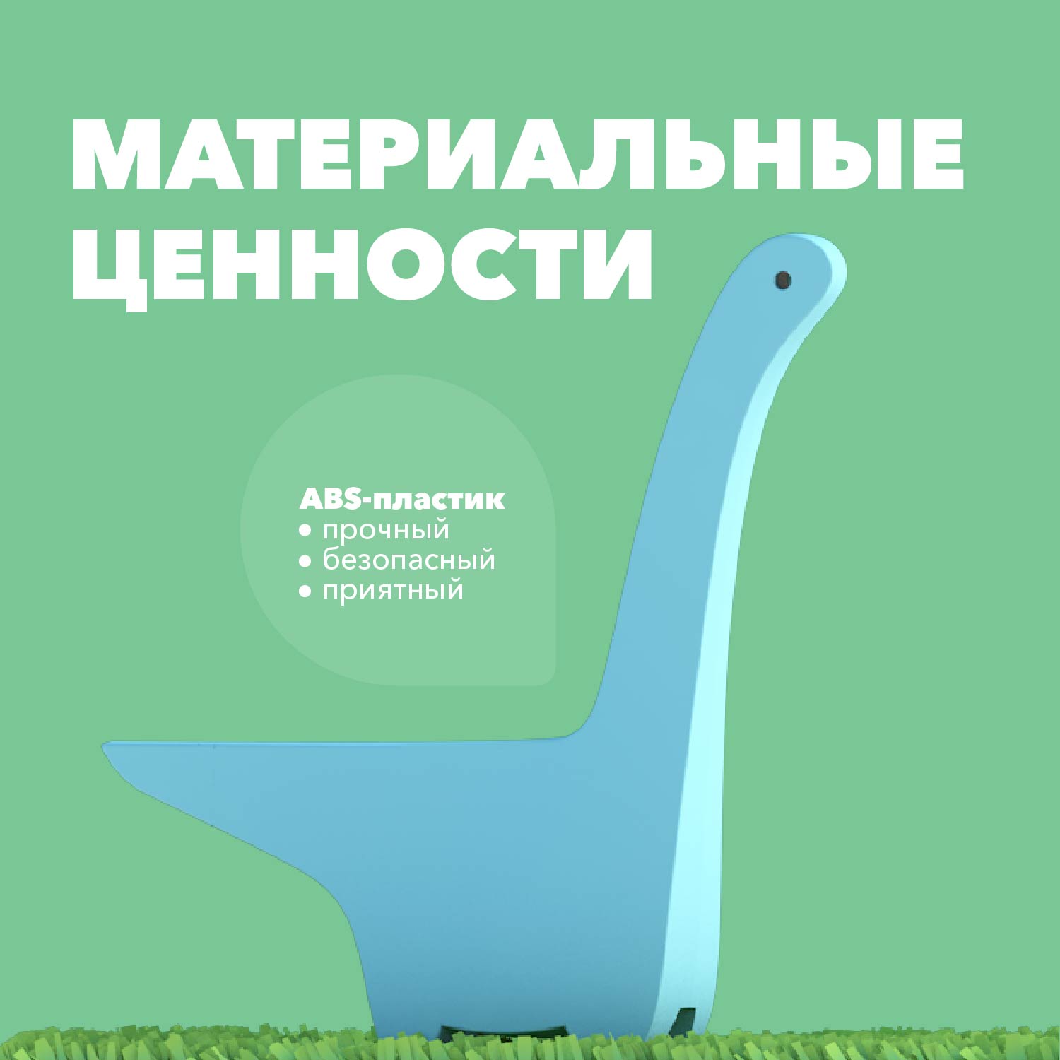 Игровой набор HALFTOYS Дипло - фото 5
