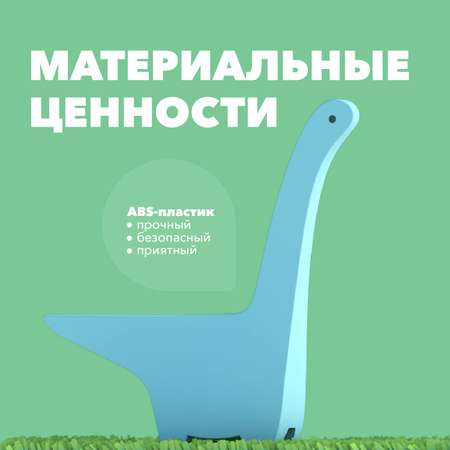 Игровой набор HALFTOYS Дипло