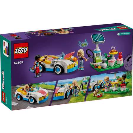 Конструктор LEGO Friends Электрическая машина и ЗУ блочный
