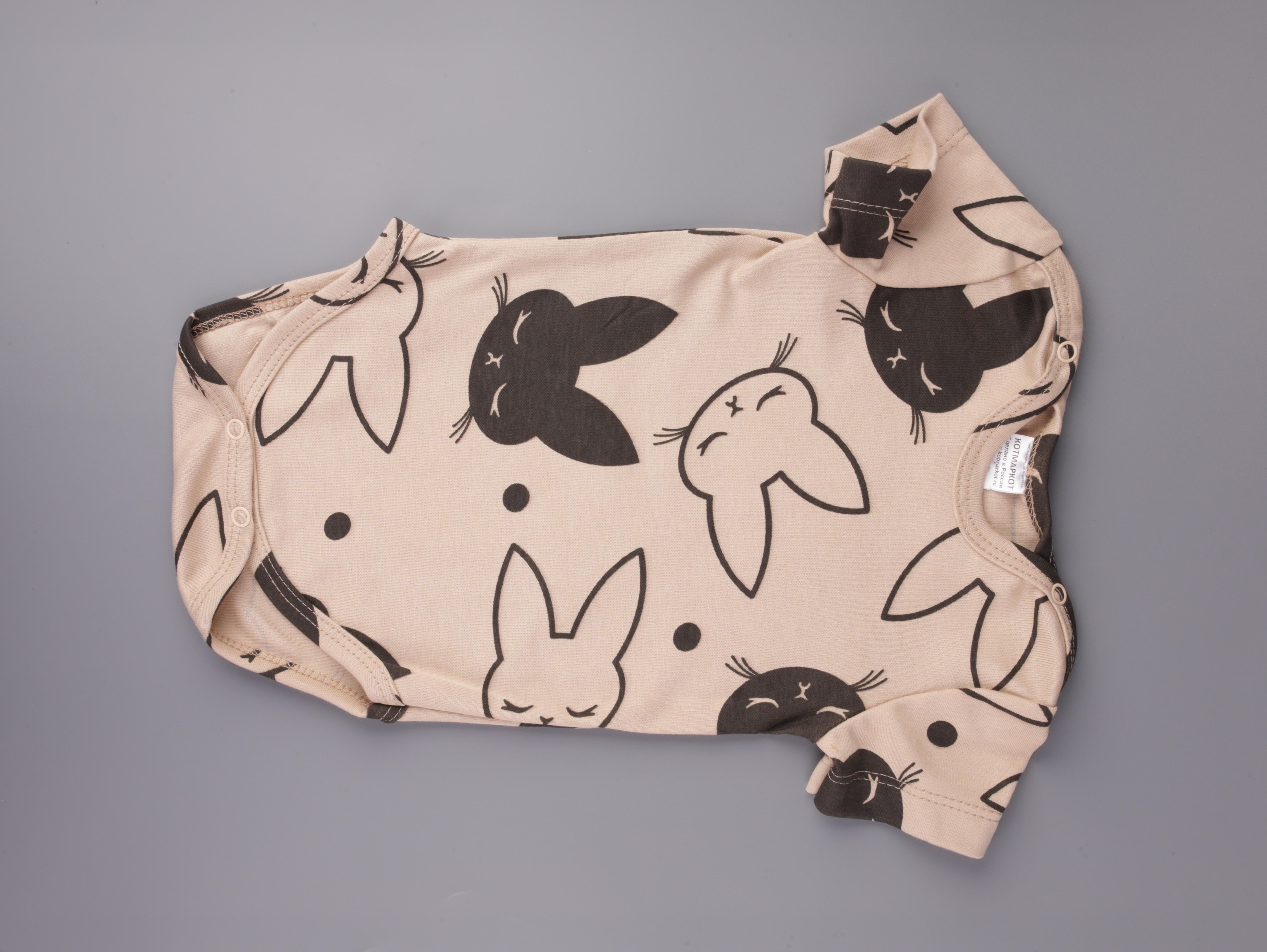 Комплект КотМарКот 801420 - фото 7