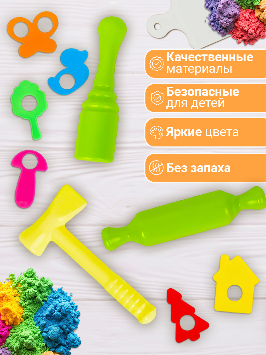 Игрушка СТРОМ посуда - фото 4
