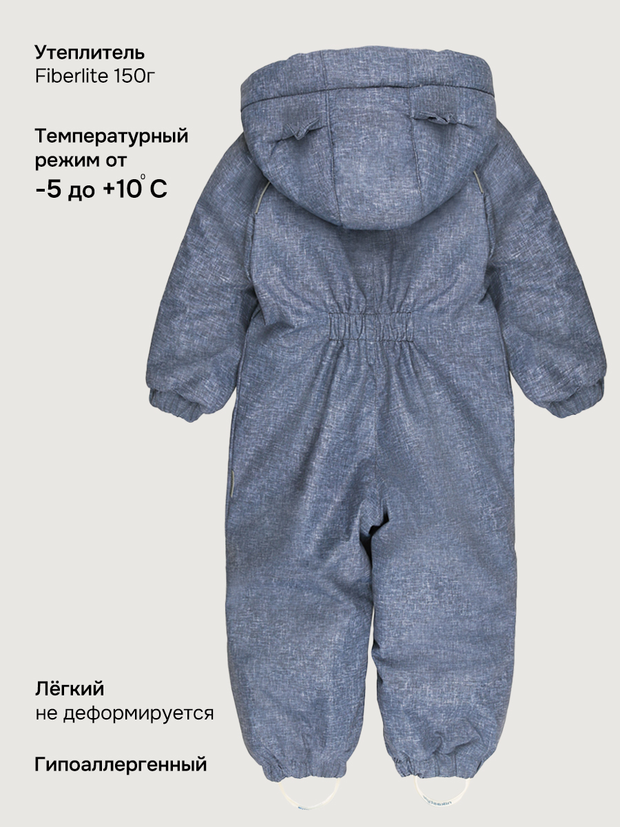 Комбинезон NIKASTYLE 8м0126 графит - фото 4