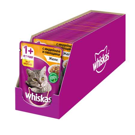Корм влажный для кошек Whiskas 85г желе с индейкой и овощами пауч