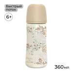 Бутылочка Suavinex 360 мл 1 шт.