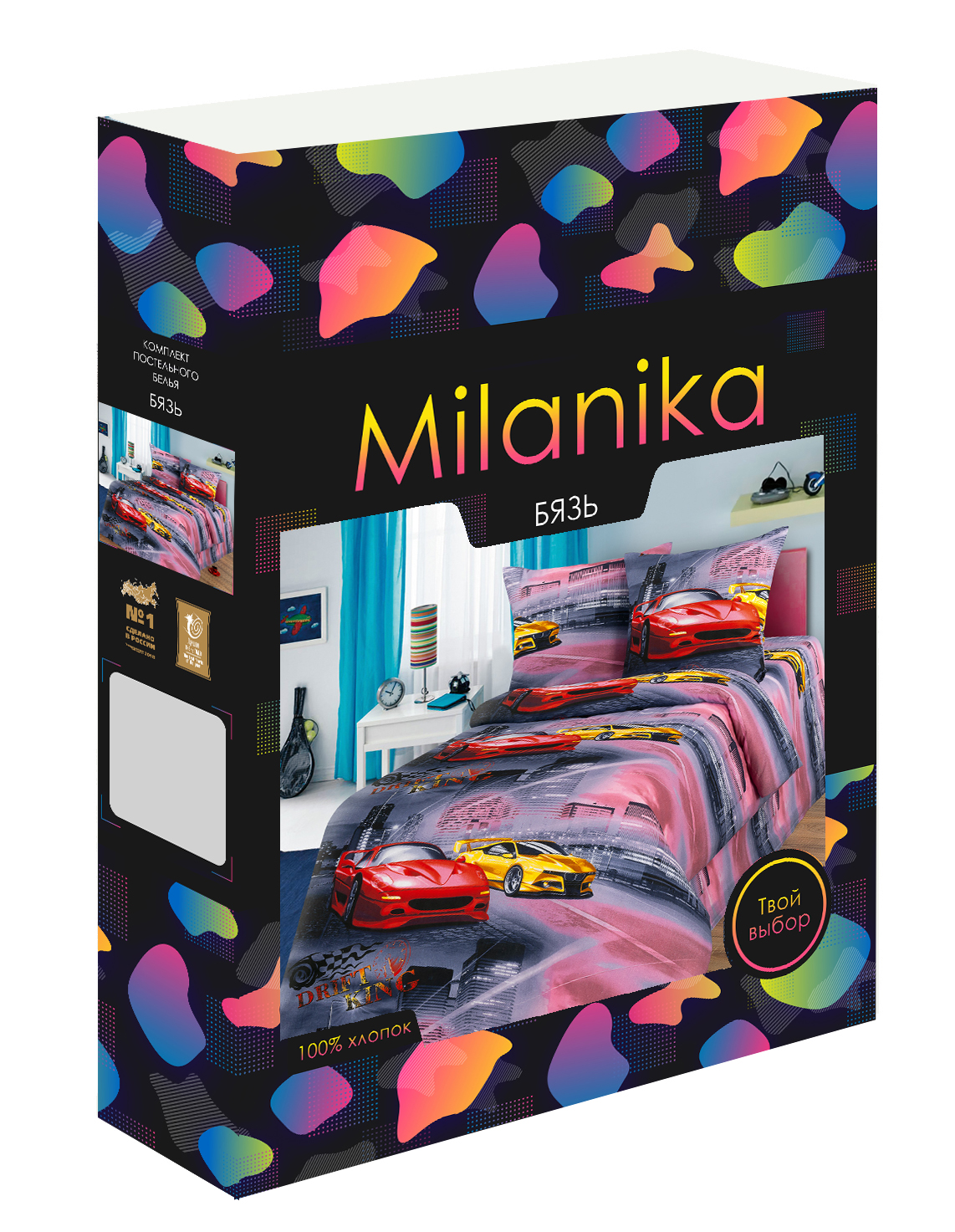 Комплект постельного белья MILANIKA Дрифт 3 предмета - фото 10