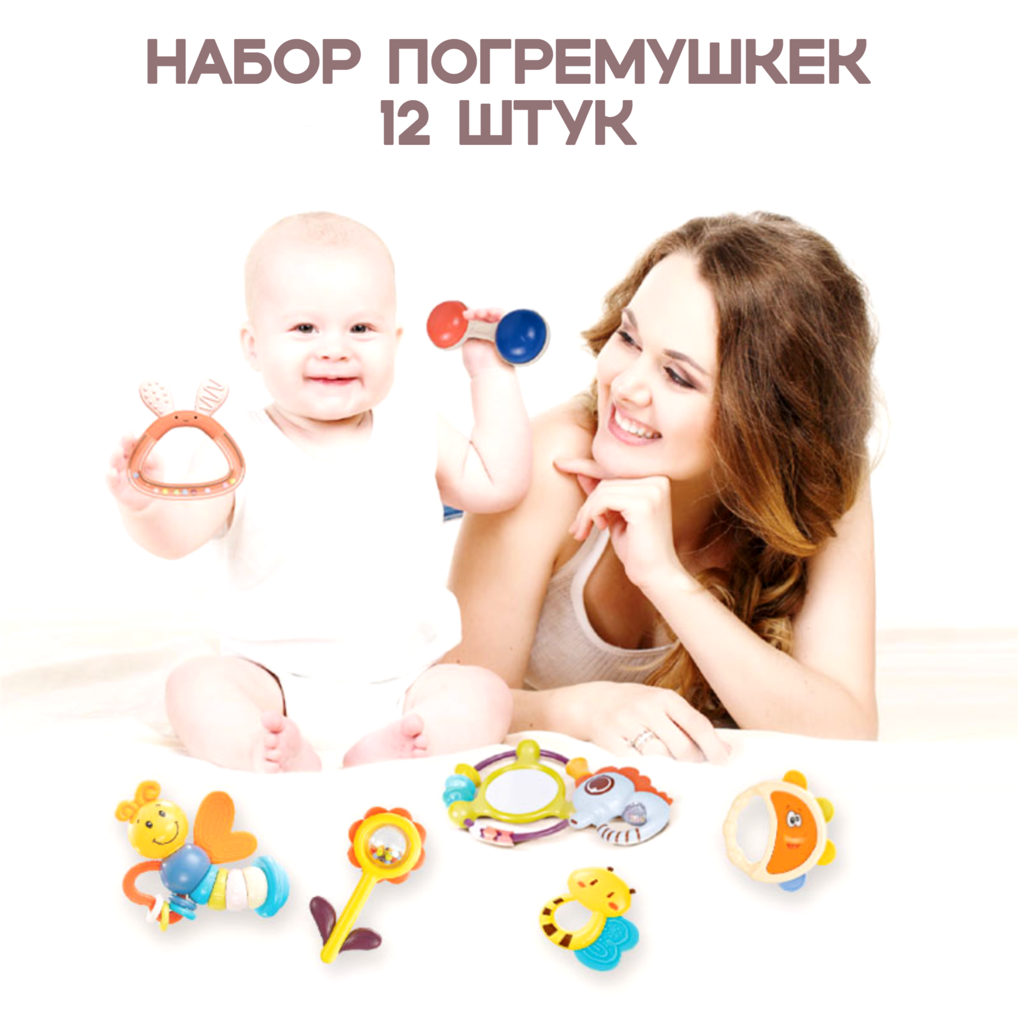 Игрушка SHARKTOYS погремушка - фото 3