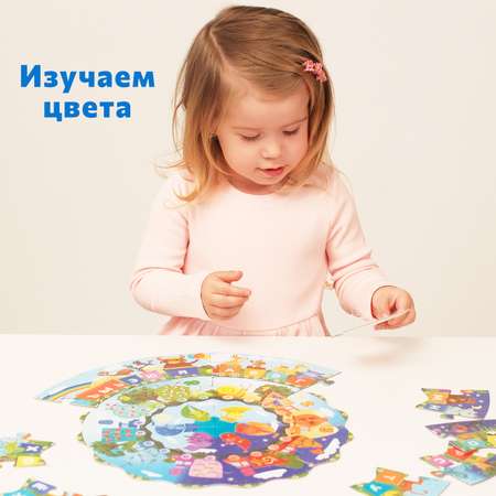 Пазл Бигр Буквы, цифры, цвета классический