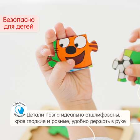 Пазл Alatoys классический