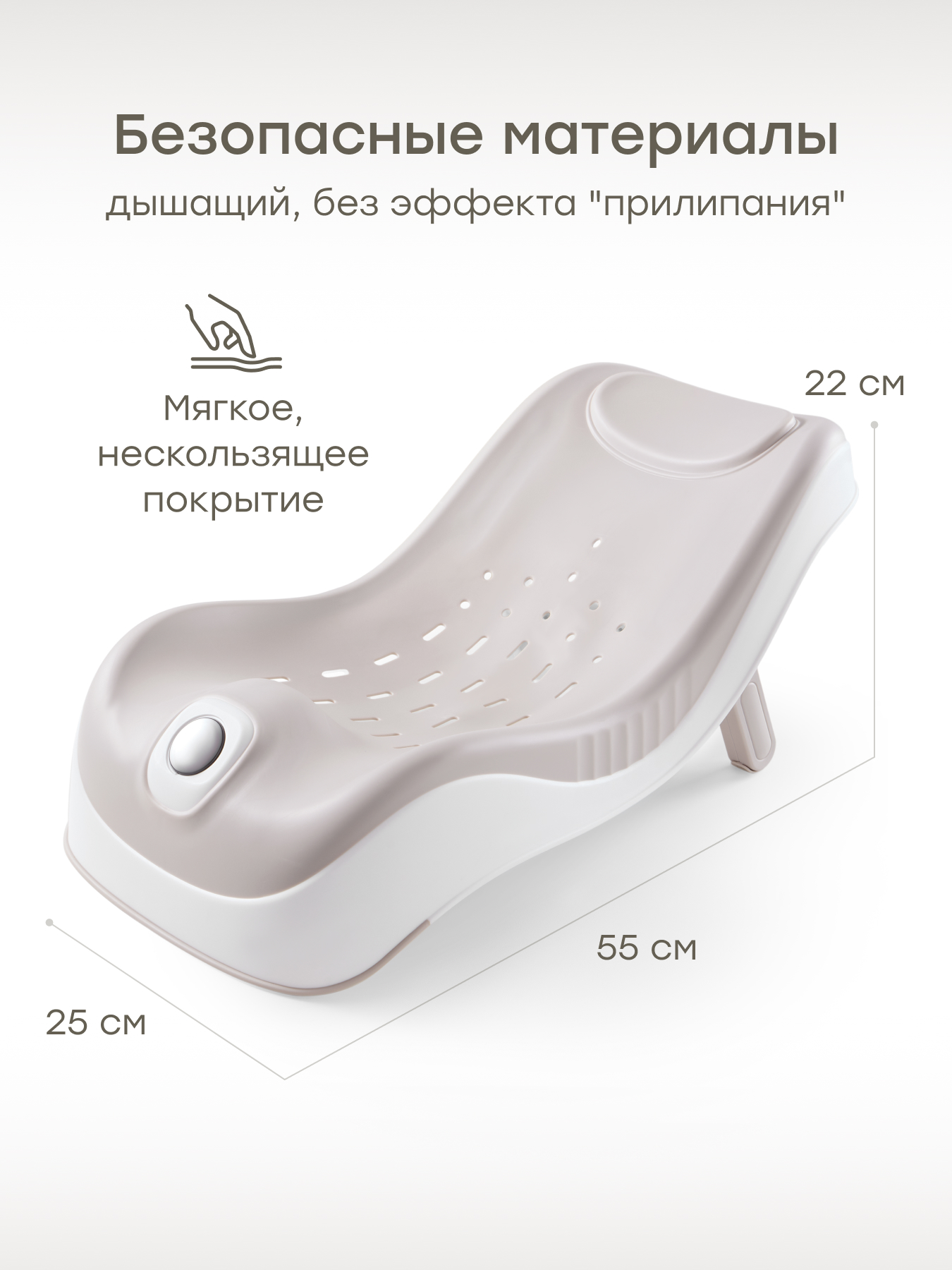 Горка для купания, гамак для купания Happy Baby Chillas серый - фото 5