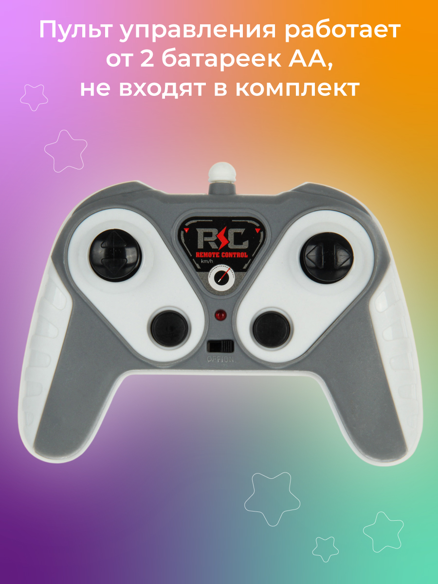 Болид РУ Veld Co - фото 6