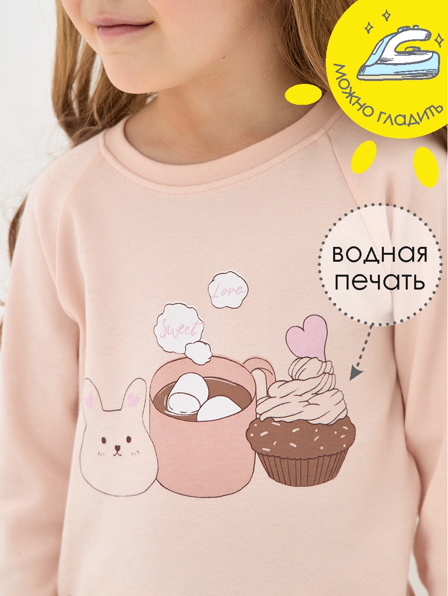 Пижама KOGANKIDS 371-310-36 - фото 2