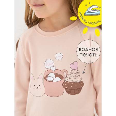 Пижама KOGANKIDS