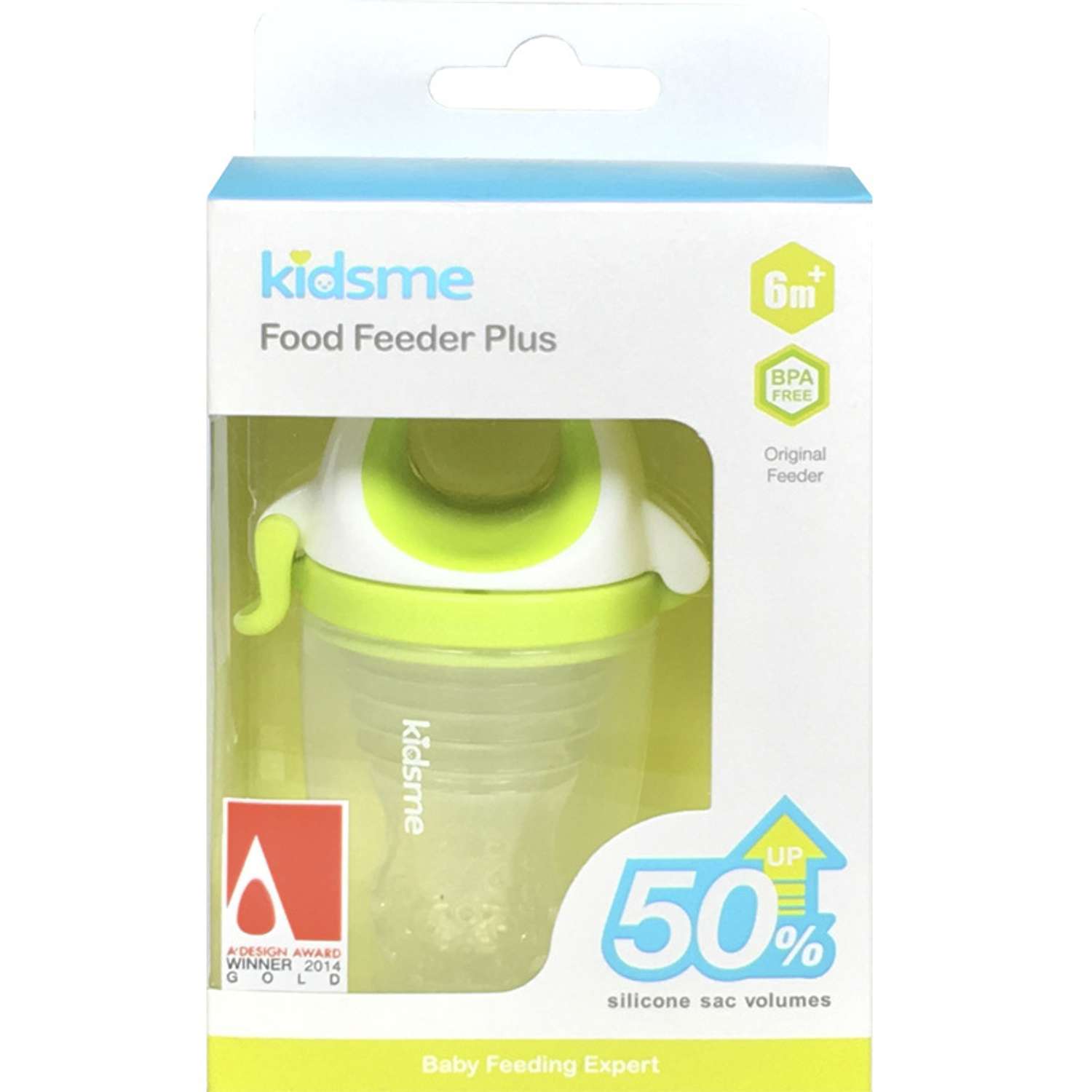 Ниблер Kidsme - фото 2