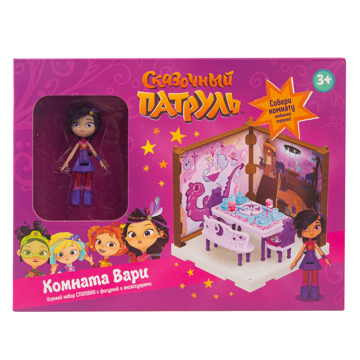 Кукла мини Сказочный патруль FPR007 - фото 2