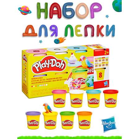 Масса для лепки Hasbro набор Play-Doh Радуга 8 цв.