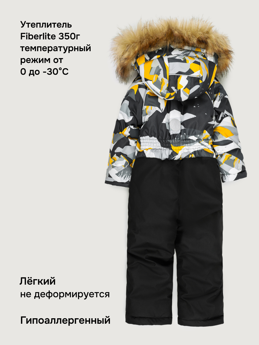 Комбинезон NIKASTYLE 8з0726 графит/черный - фото 6