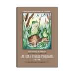 Книга ТД Феникс Лягушка-путешественница: сказки
