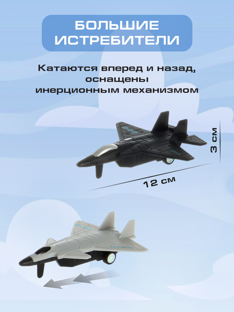 Корабль Veld Co 136436 - фото 6