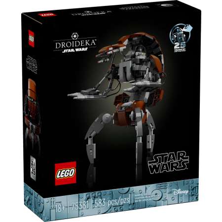 Конструктор LEGO Star Wars 75381 583 дет.