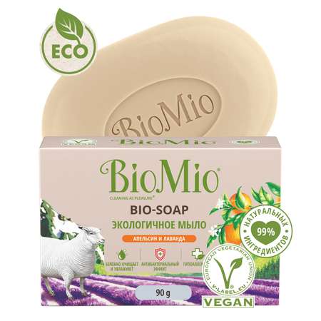 Мыло BioMio апельсин лаванда мята 90г