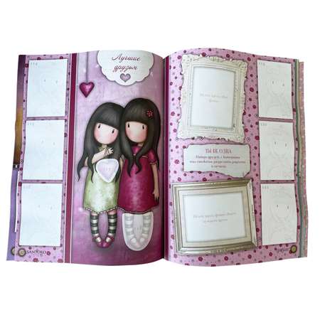 Альбом Panini 1 шт.