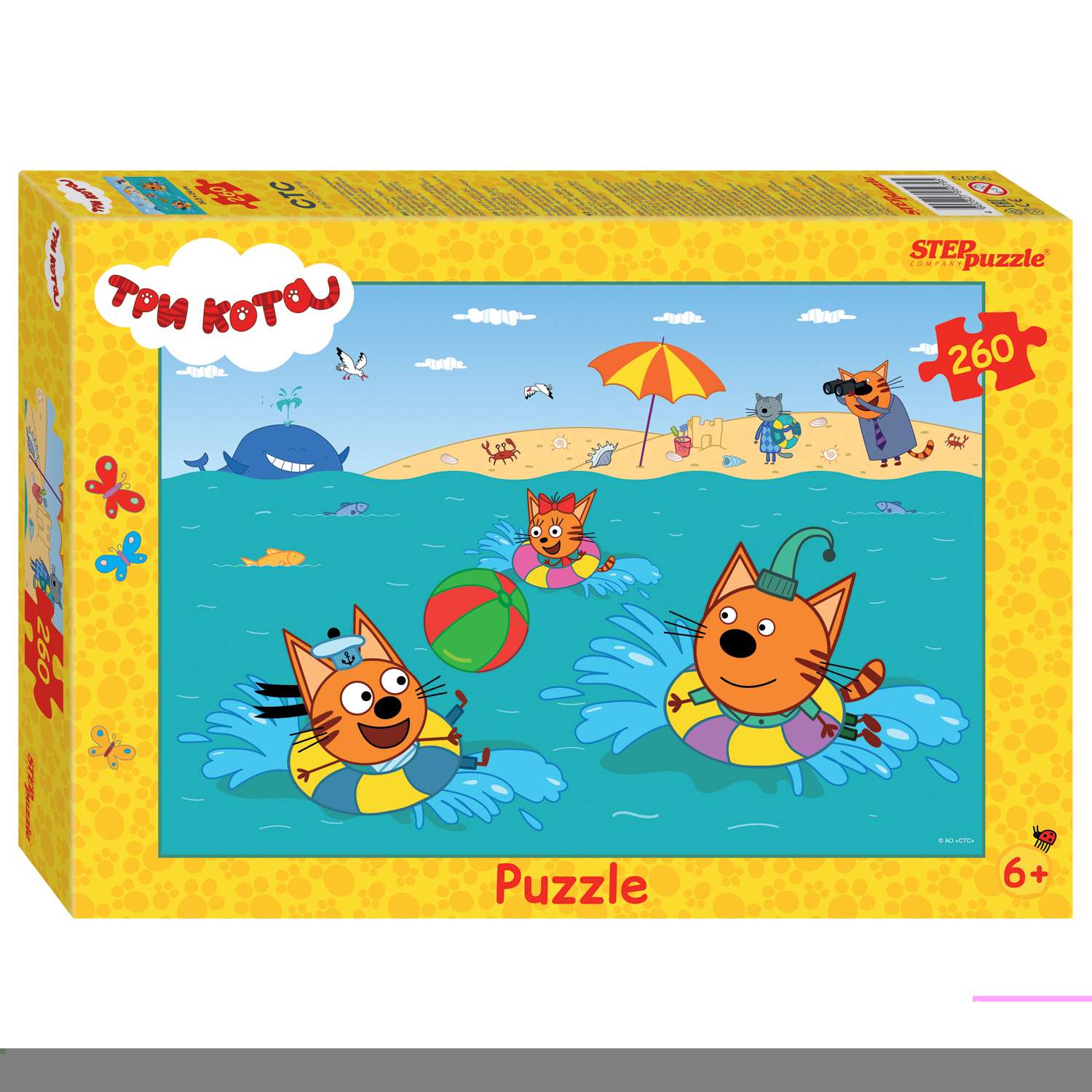 Пазл Step Puzzle классический в ассортименте - фото 37