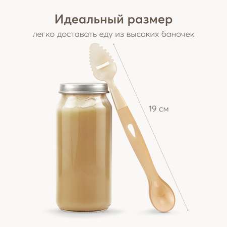 Ложка Happy Baby
