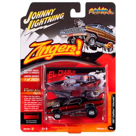 Автомобиль Johnny Lightning 1:64