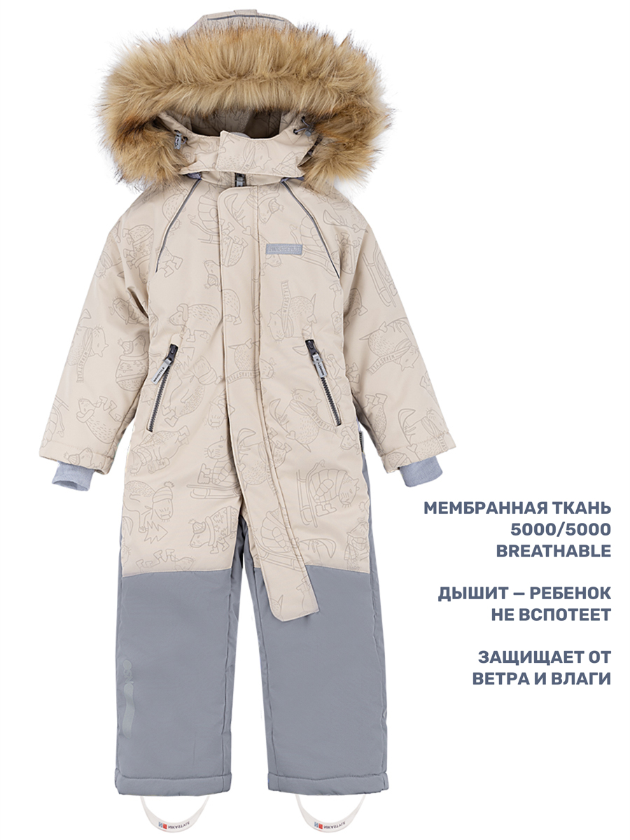 Комбинезон NIKASTYLE 8з0124 беж/серый - фото 3